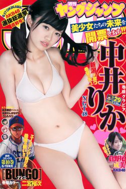 秘密教学漫画画免费画土豪漫画免费